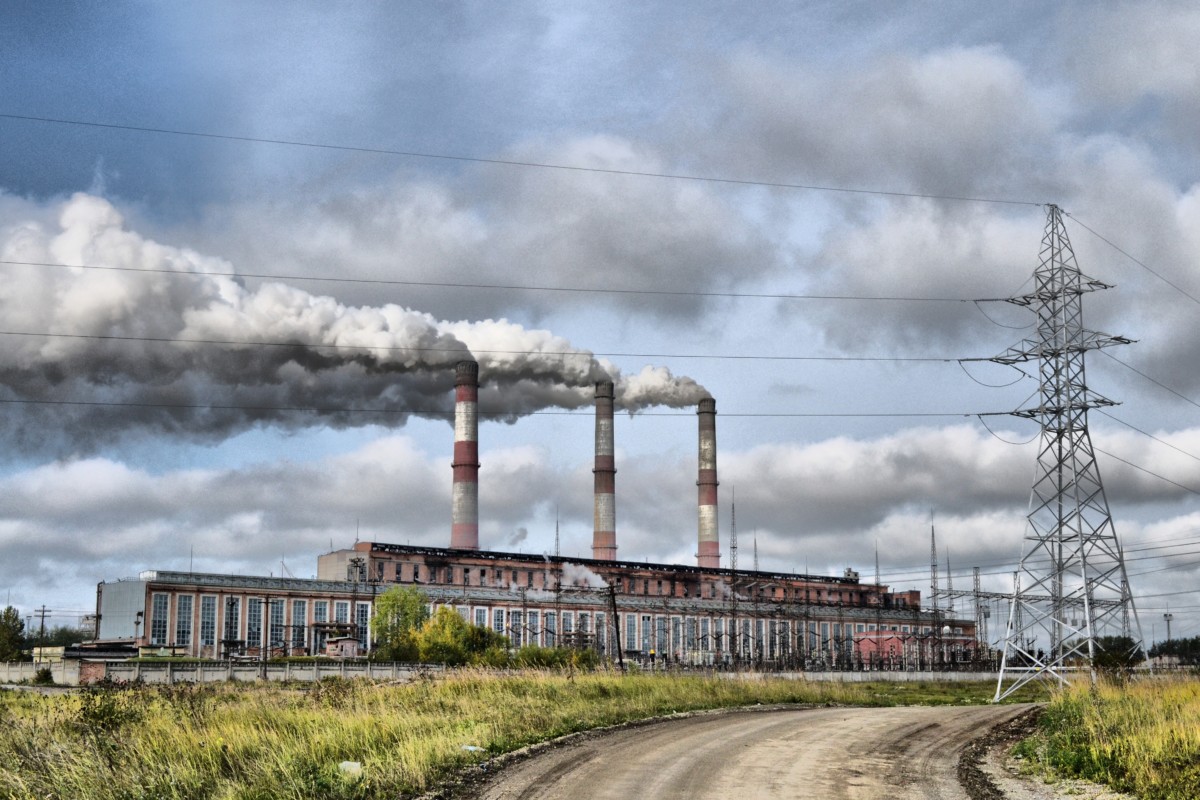 ¿Qué es la contaminación?
